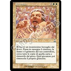 018 / 143 Scrostare non comune (IT) -NEAR MINT-
