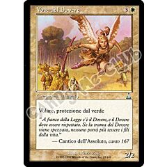 023 / 143 Voce del Dovere non comune (IT) -NEAR MINT-