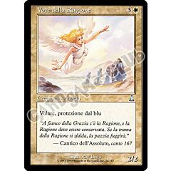 024 / 143 Voce della Ragione non comune (IT) -NEAR MINT-