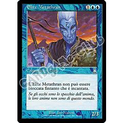 038 / 143 Elite Metathran non comune (IT) -NEAR MINT-