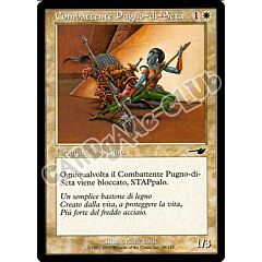 019 / 143 Combattente Pugno di Seta comune (IT) -NEAR MINT-