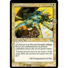 017 / 143 Colpo Riflesso non comune (IT) -NEAR MINT-