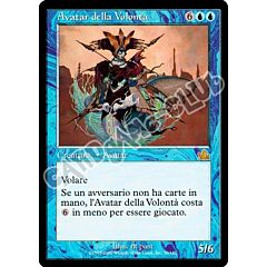 030 / 143 Avatar della Volonta' rara (IT) -NEAR MINT-