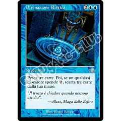 044 / 143 Divinazione Ristica non comune (IT) -NEAR MINT-