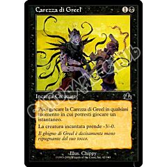 067 / 143 Carezza di Greel comune (IT) -NEAR MINT-
