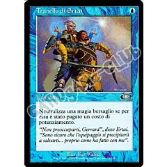 024 / 143 Tranello Ertai non comune (IT) -NEAR MINT-