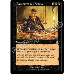 072 / 143 Banchetto dell'Anima non comune (IT) -NEAR MINT-