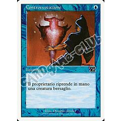 103 / 350 Controevocazione comune (IT) -NEAR MINT-