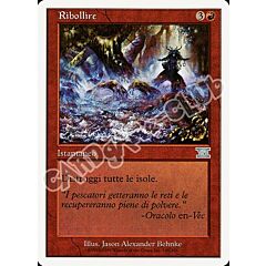 169 / 350 Ribolire non comune (IT) -NEAR MINT-