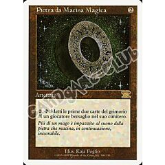300 / 350 Pietra da Macina Magica rara (IT) -NEAR MINT-