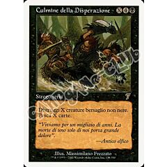 129 / 350 Culmine della Disperazione rara (IT) -NEAR MINT-
