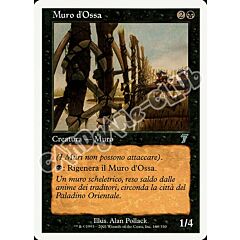 169 / 350 Muro d'Ossa non comune (IT) -NEAR MINT-