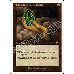 309 / 350 Diamante di Muschio non comune (IT) -NEAR MINT-