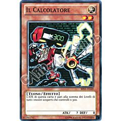 BP01-IT149 Il Calcolatore comune Unlimited (IT) -NEAR MINT-