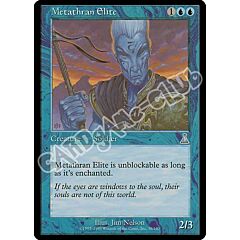 038 / 143 Metathran Elite non comune (EN) -NEAR MINT-