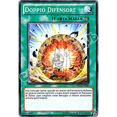 ORCS-IT049 Doppio Difensore comune Unlimited (IT) -NEAR MINT-