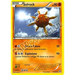 074 / 135 Solrock non comune (IT) -NEAR MINT-