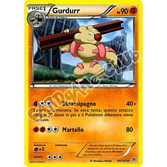 080 / 135 Gurdurr non comune (IT) -NEAR MINT-