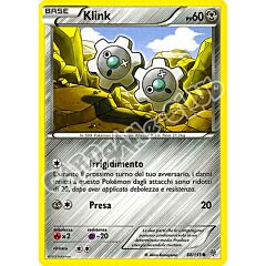 088 / 135 Klink comune (IT) -NEAR MINT-