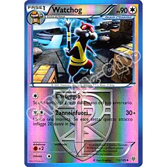 112 / 135 Watchog non comune foil reverse (IT) -NEAR MINT-