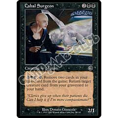052 / 143 Cabal Surgeon comune (EN) -NEAR MINT-