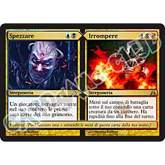124 / 156 Spezzare / Irrompere rara (IT) -NEAR MINT-