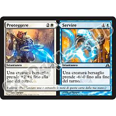 131 / 156 Proteggere / Servire non comune (IT) -NEAR MINT-