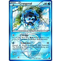 030 / 116 Cryogonal non comune (EN) -NEAR MINT-