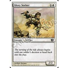 021 / 350 Glory Seeker comune (EN) -NEAR MINT-