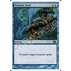 095 / 350 Remove Soul comune (EN) -NEAR MINT-