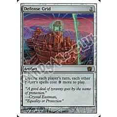 296 / 350 Defense Grid rara (EN) -NEAR MINT-