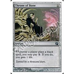 317 / 350 Thirone of Bone non comune (EN) -NEAR MINT-