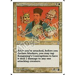 Kongming's Contraptions rara (EN) -NEAR MINT-
