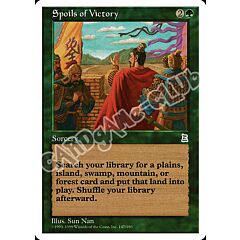Spoils of Victory non comune (EN) -NEAR MINT-