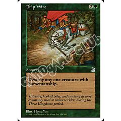 Trip Wire non comune (EN) -NEAR MINT-
