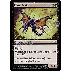 048 / 165 Ebon Drake non comune (EN) -NEAR MINT-