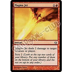 073 / 165 Magma Jet non comune (EN) -NEAR MINT-