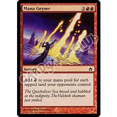 075 / 165 Mana Geyser comune (EN) -NEAR MINT-