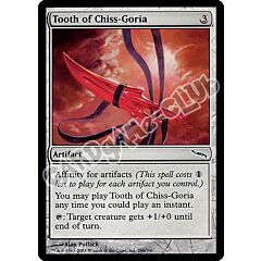 264 / 306 Tooth of Chiss-Goria comune (EN) -NEAR MINT-