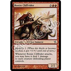 116 / 165 Ronin Cliffrider non comune (EN) -NEAR MINT-