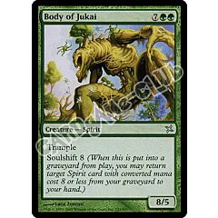121 / 165 Body of Jukai non comune (EN) -NEAR MINT-