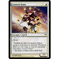 032 / 306 Lantern Kami comune (EN) -NEAR MINT-