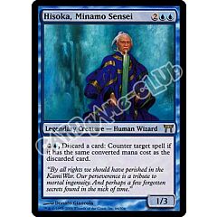 066 / 306 Hisoka, Minamo Sensei rara (EN) -NEAR MINT-