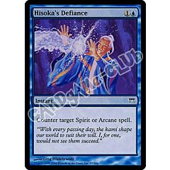 067 / 306 Hisoka's Defiance comune (EN) -NEAR MINT-