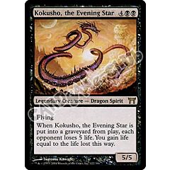 122 /306 Kokusho, the Evening Star rara (EN) -NEAR MINT-