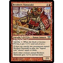 160a /306 Brothers Yamazaki non comune (EN) -NEAR MINT-