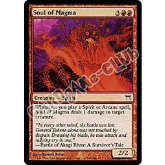 189 /306 Soul of Magma comune (EN) -NEAR MINT-
