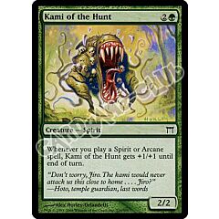 219 /306 Kami of the Hunt comune (EN) -NEAR MINT-