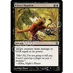 077 / 165 Kiku's Shadow non comune (EN) -NEAR MINT-