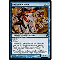 075 / 301 Mistblind Clique rara (EN) -NEAR MINT-